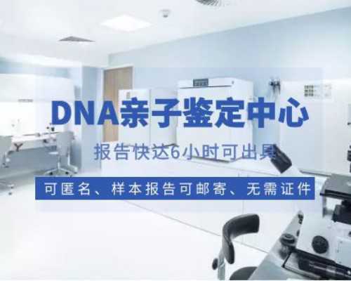 <b>香港验血代理合法吗,试管婴儿促排药多少钱</b>