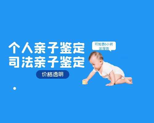 香港验血查女准吗,赤水看不孕不育人民医院对比中医院哪家更好？