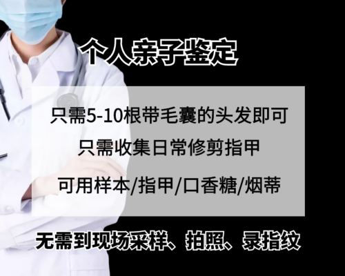 香港验血中介骗子多吗,严重卵巢早衰后可以做供(借)卵试管婴儿吗流程及成功率