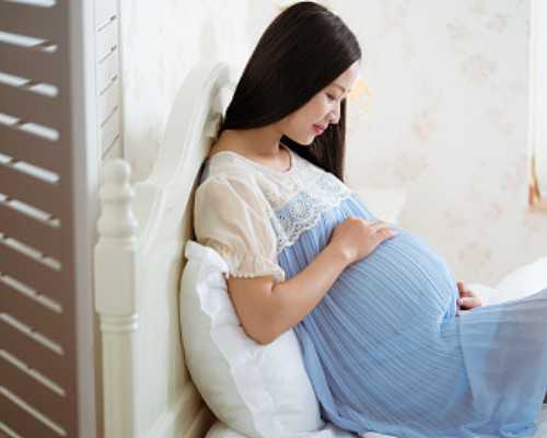各位宝妈香港验血孕囊,高龄产妇备孕期间如何调理身体才能提高自然受孕的成