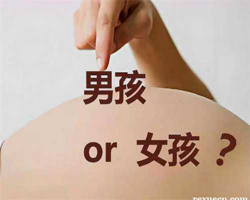 香港验血6周加反而更准,不孕不育的症状有哪些
