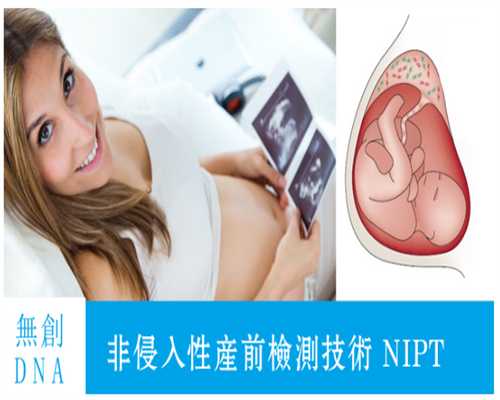 香港验血要花多少钱,43岁卵巢功能差，做试管怀孕希望大吗？促排卵短方案了解