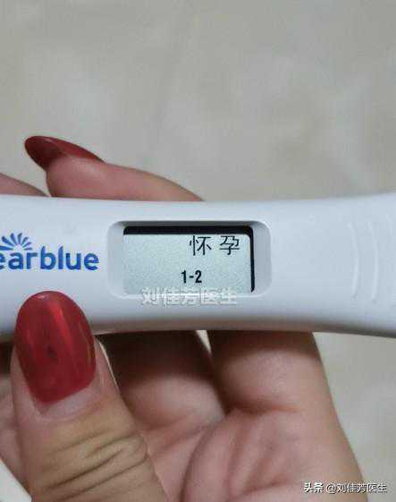 微信也可以香港验血吗,输卵管堵塞想早点怀孕要小孩，想了解下这种情况还能