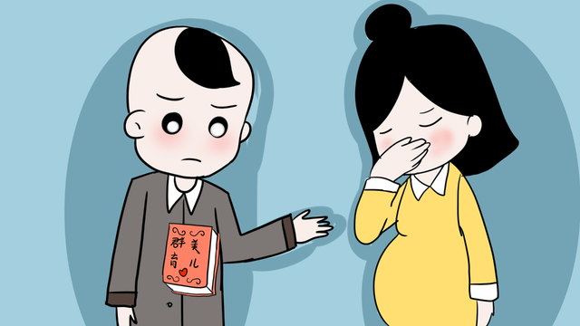 香港验血的单子存在y染色体男孩,心理压力大是导致备孕失败的重要因素