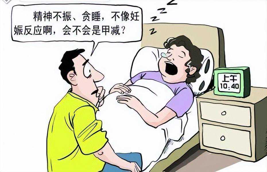 香港早孕单验血男女准吗,中医治疗不孕不育的偏方