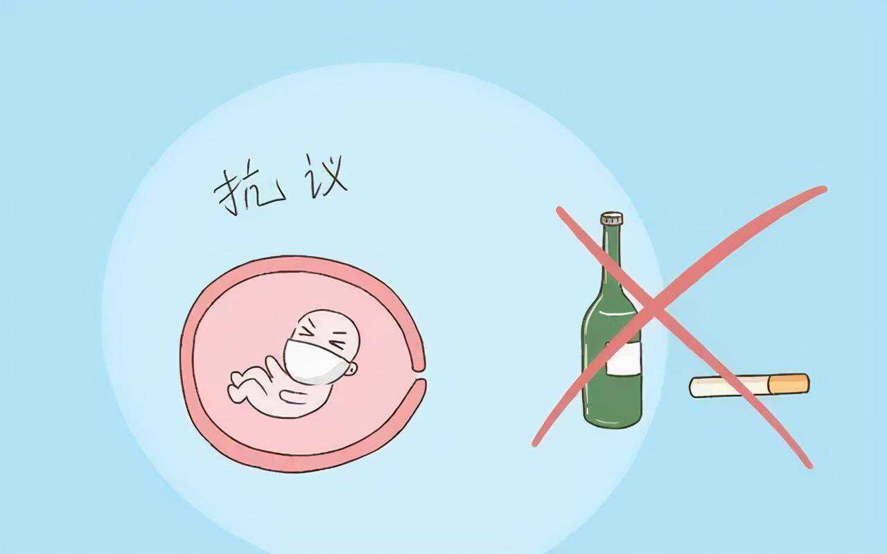 怀孕44天没有胚芽能香港验血吗,男性在备孕期间能抽烟吗