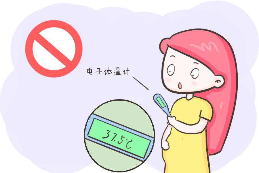 香港验血 查性别 几周,备孕期，你真的会测量自己的基础体温吗？这样做更容易
