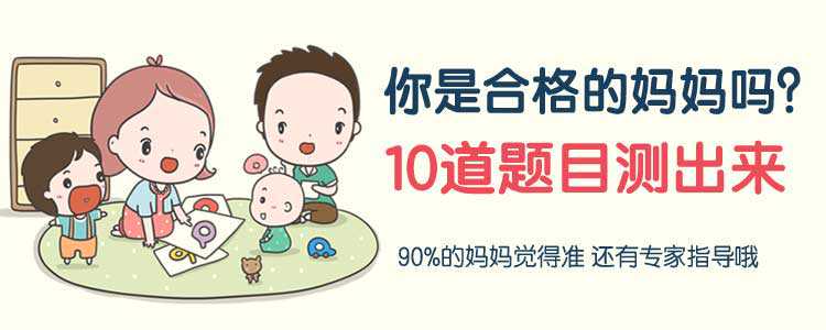 怀孕四十天香港验血,试管婴儿移植胚胎，该选鲜胚、冻胚还是囊胚？
