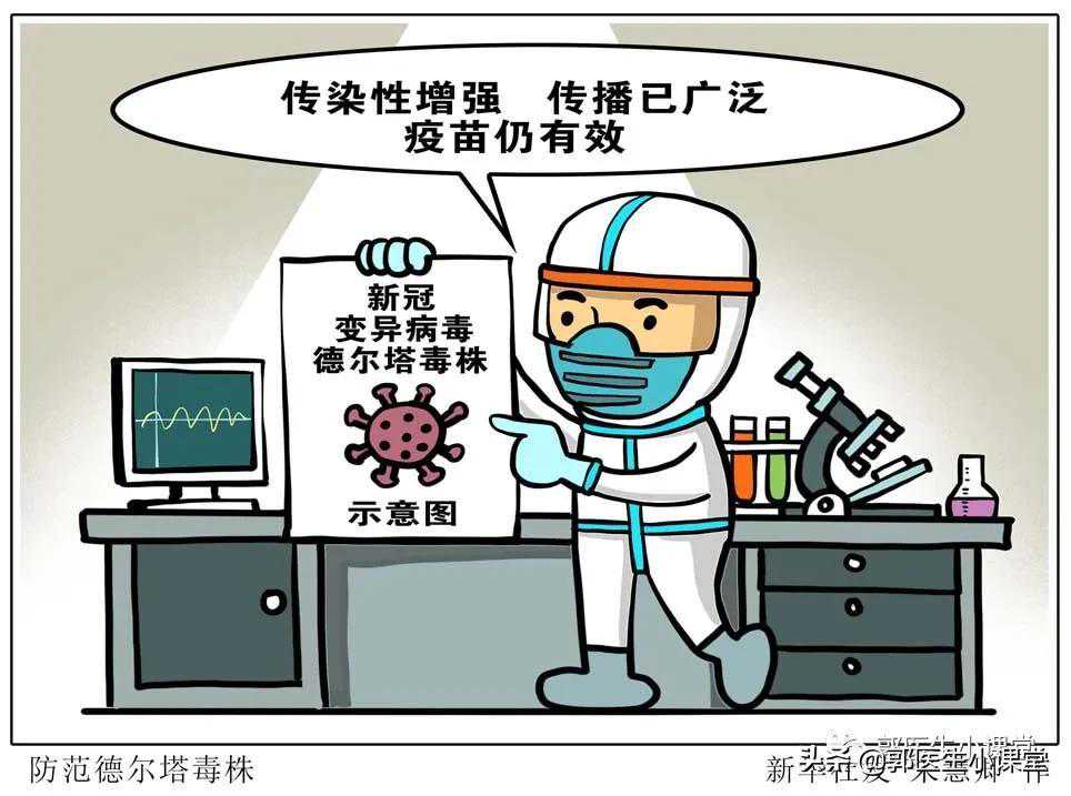 中介去香港验血靠谱吗,【备孕可以打新冠疫苗吗】备孕夫妻可以打新冠疫苗吗