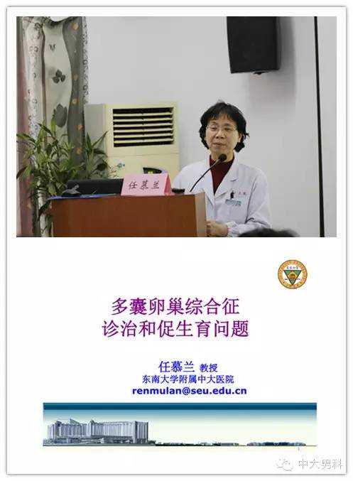 香港 验血测男女准吗,2022石河子不孕不育医院排名，石河子大学医学院第一附属